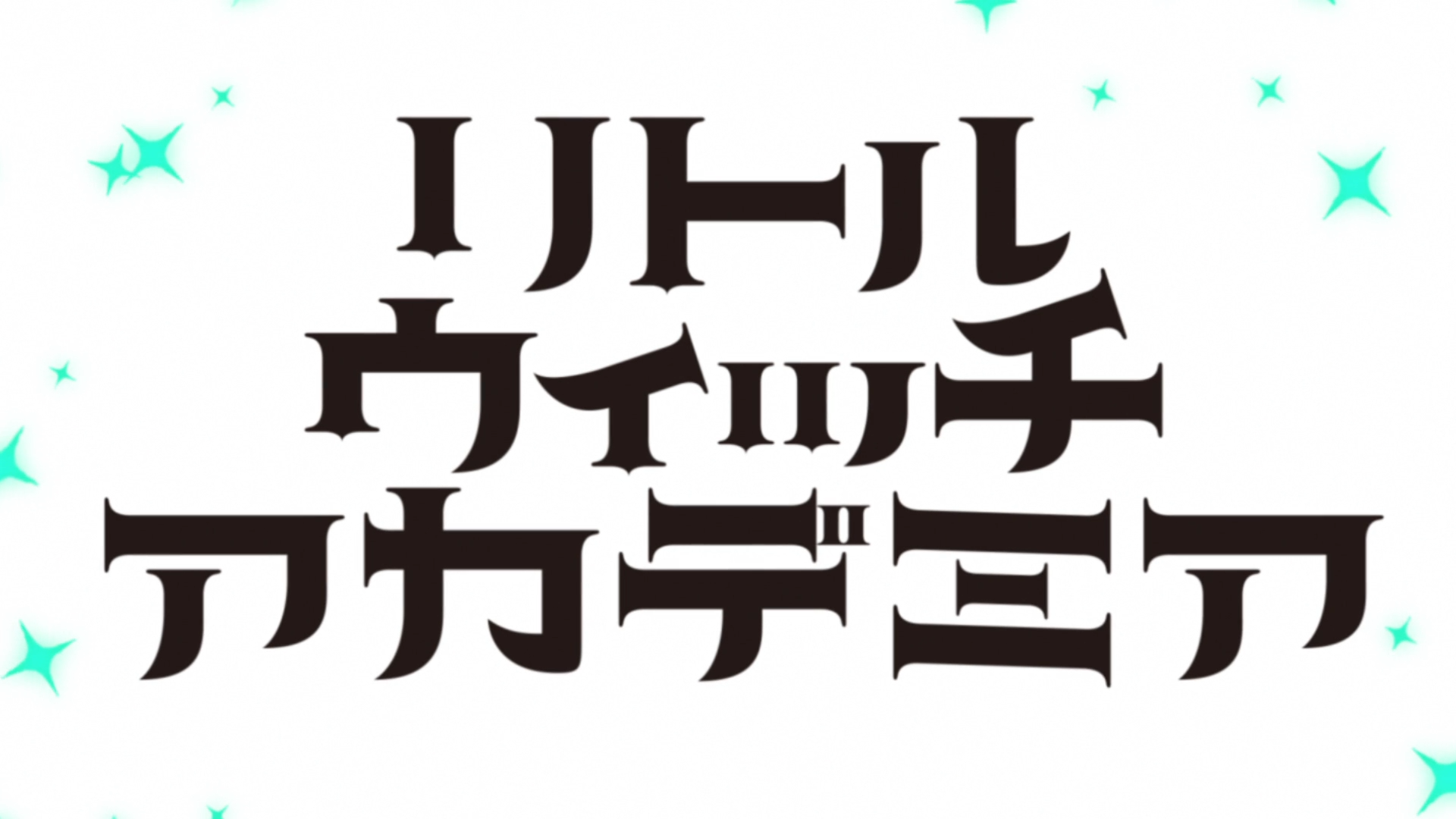 Little Witch Academia (TV) (DragsterPS])